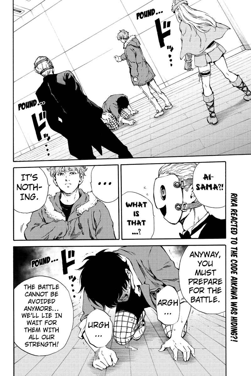 Page 18 Chapter 161 Tenkuu Shinpan