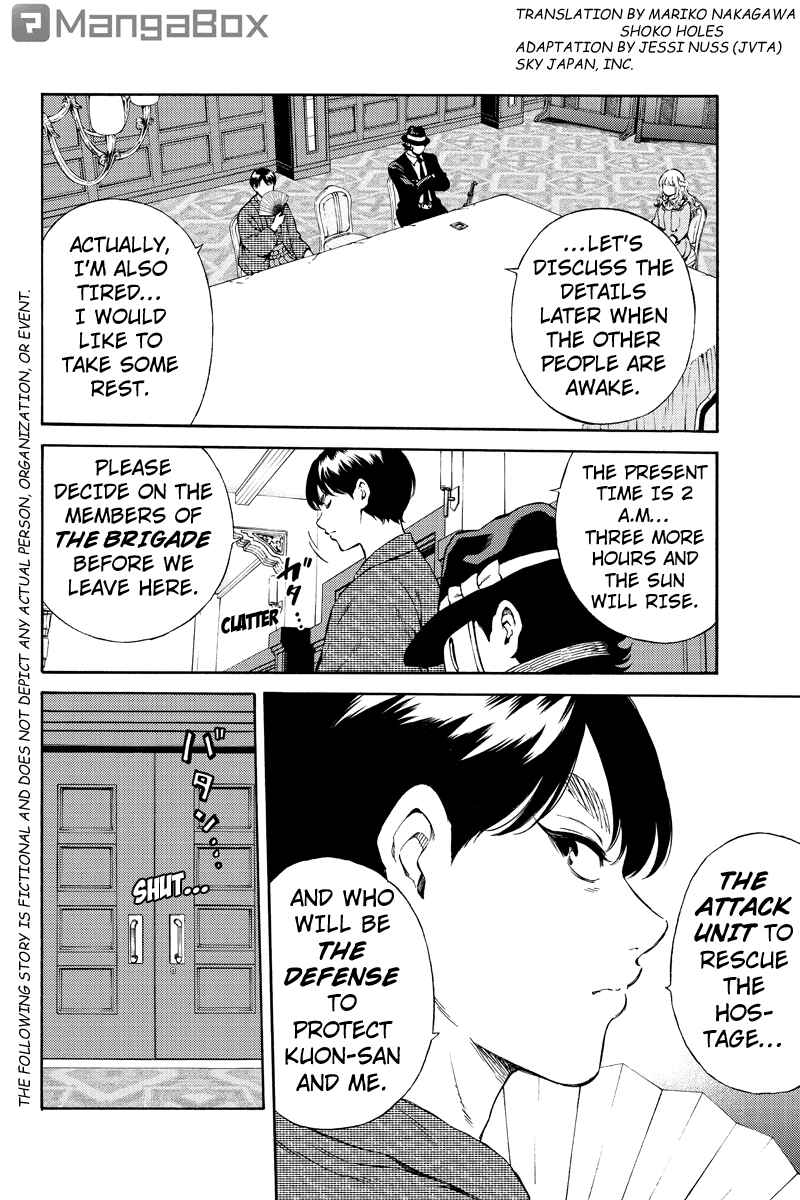Page 2 Chapter 161 Tenkuu Shinpan
