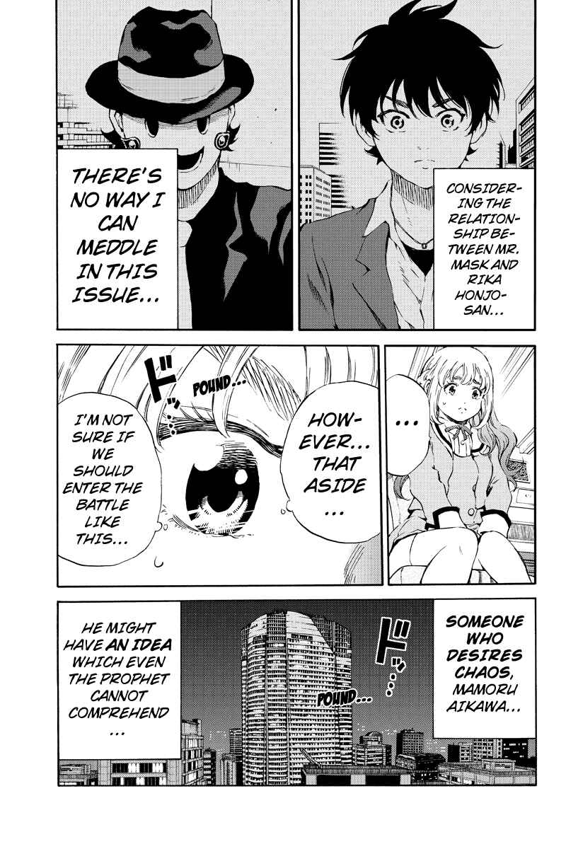 Page 5 Chapter 161 Tenkuu Shinpan
