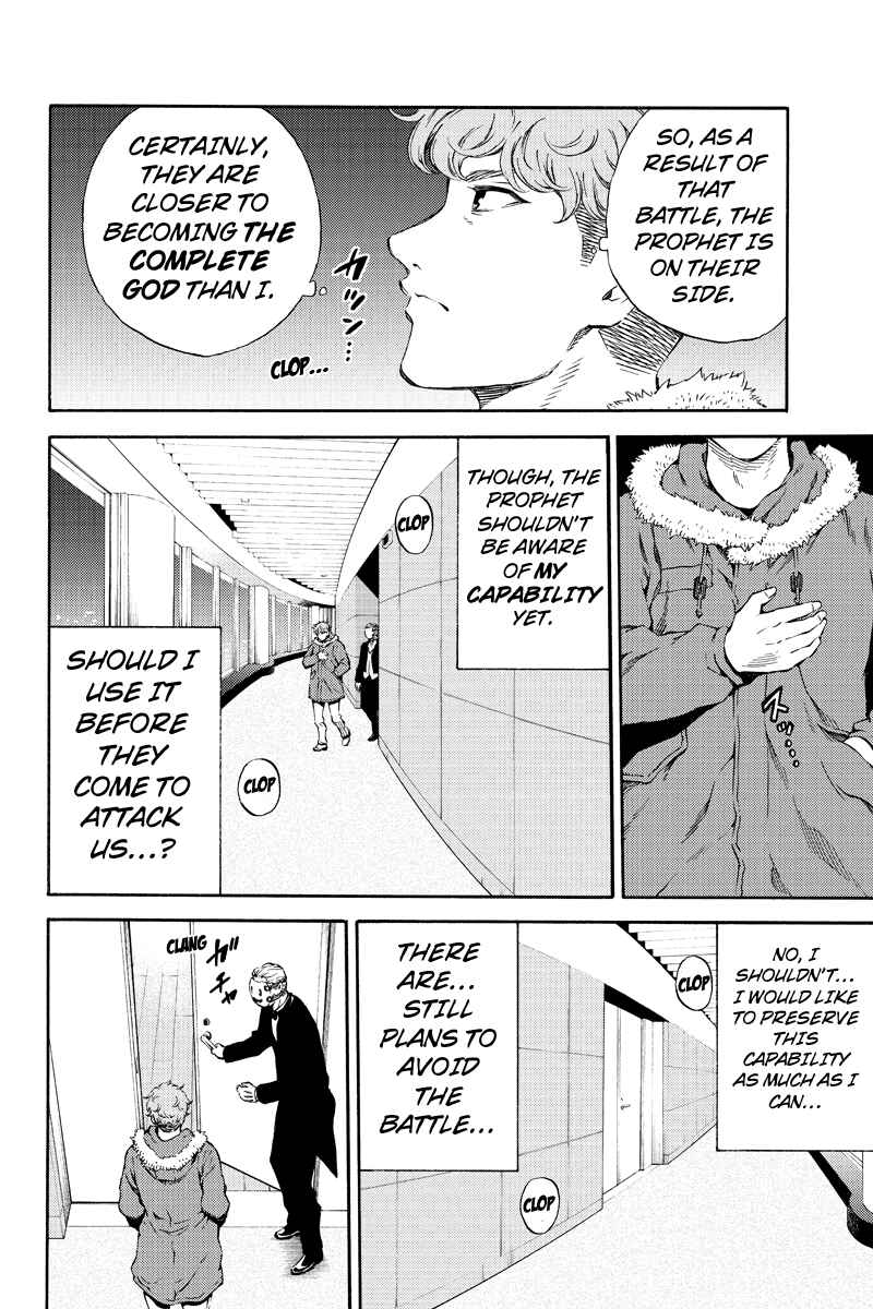 Page 8 Chapter 161 Tenkuu Shinpan