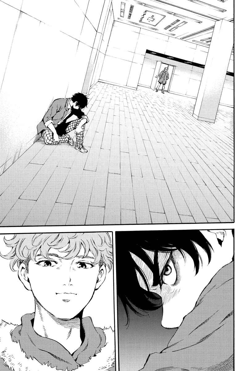 Page 9 Chapter 161 Tenkuu Shinpan