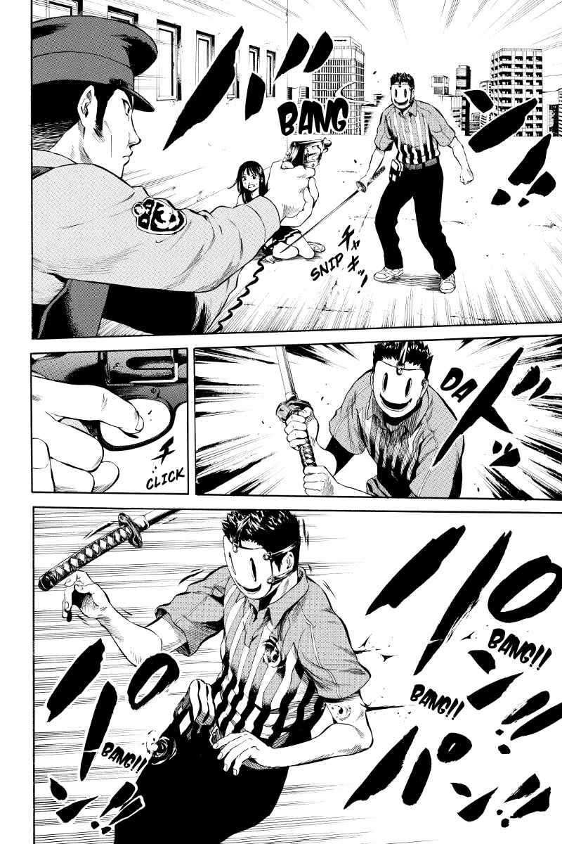 Page 2 Chapter 8 Tenkuu Shinpan