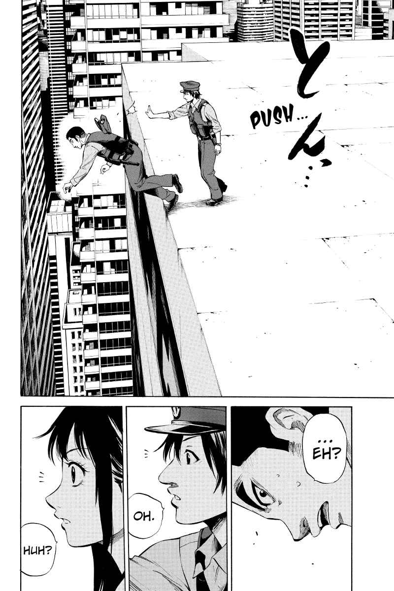 Page 8 Chapter 8 Tenkuu Shinpan