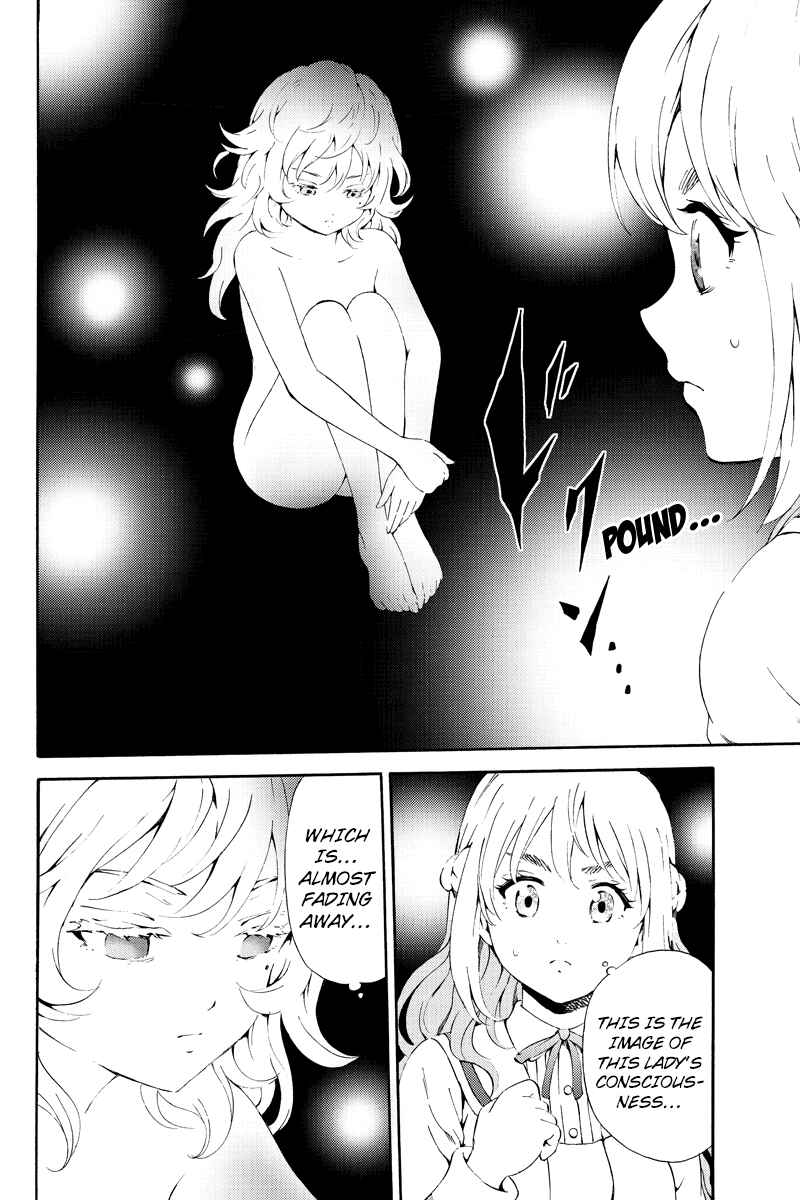 Page 10 Chapter 86 Tenkuu Shinpan