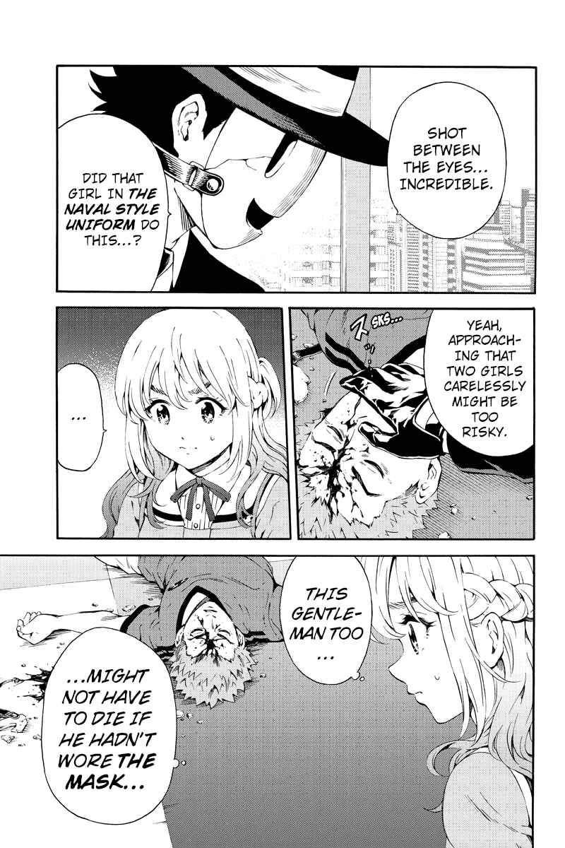 Page 3 Chapter 86 Tenkuu Shinpan