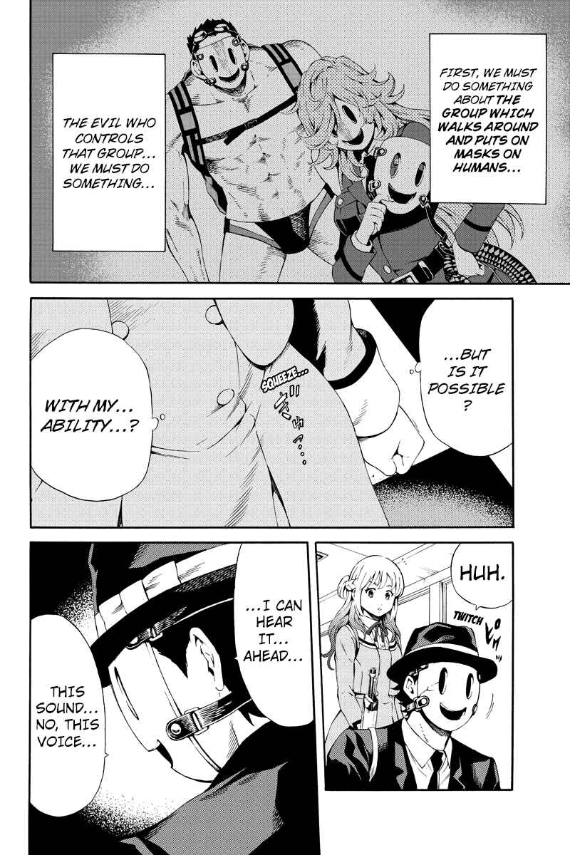 Page 4 Chapter 86 Tenkuu Shinpan
