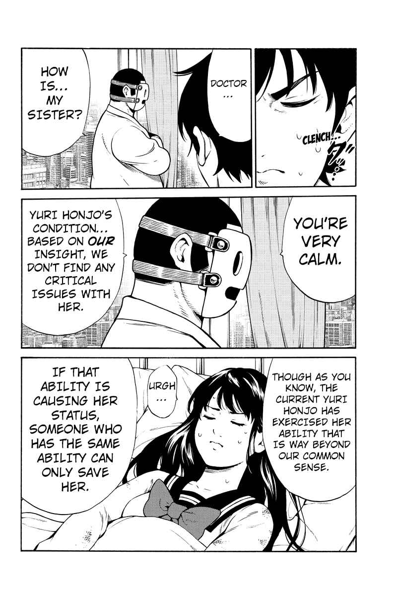Page 10 Chapter 257 Tenkuu Shinpan