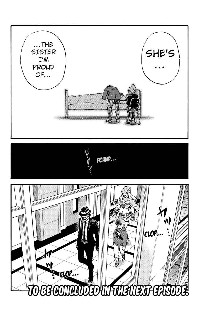 Page 12 Chapter 257 Tenkuu Shinpan