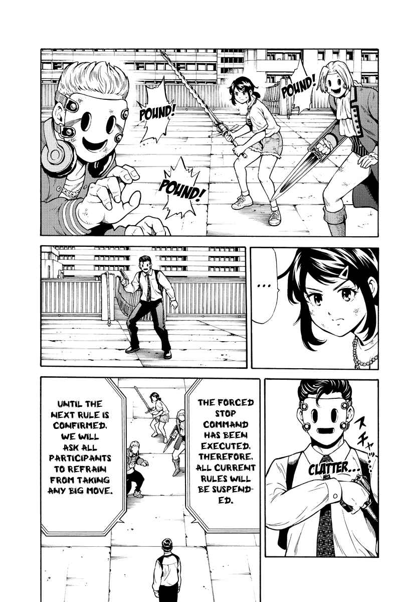 Page 3 Chapter 257 Tenkuu Shinpan