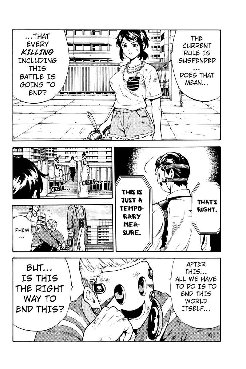 Page 4 Chapter 257 Tenkuu Shinpan