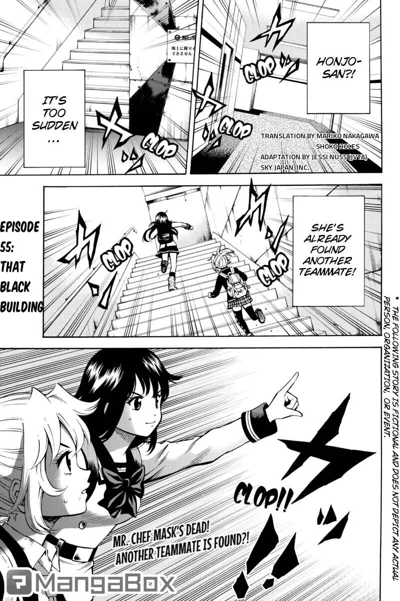 Page 1 Chapter 55 Tenkuu Shinpan