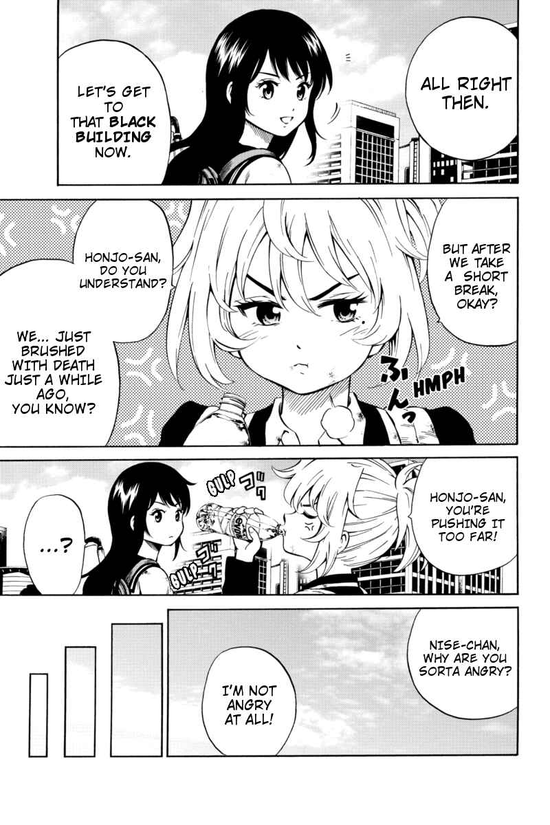 Page 7 Chapter 55 Tenkuu Shinpan