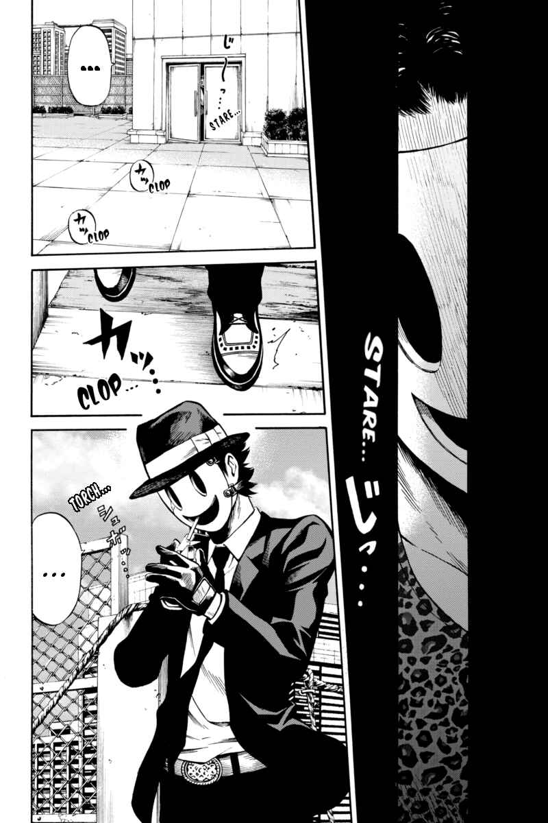 Page 8 Chapter 55 Tenkuu Shinpan