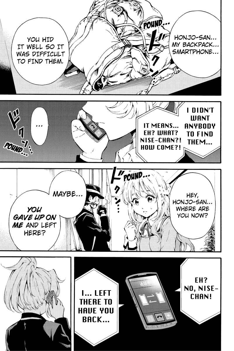 Page 1 Chapter 91 Tenkuu Shinpan
