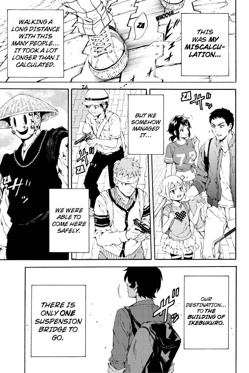 Page 13 Chapter 91 Tenkuu Shinpan