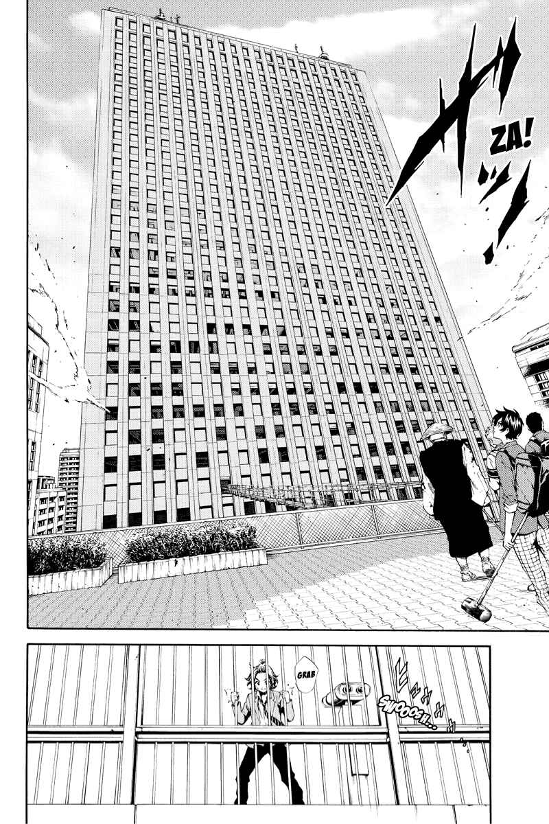 Page 14 Chapter 91 Tenkuu Shinpan