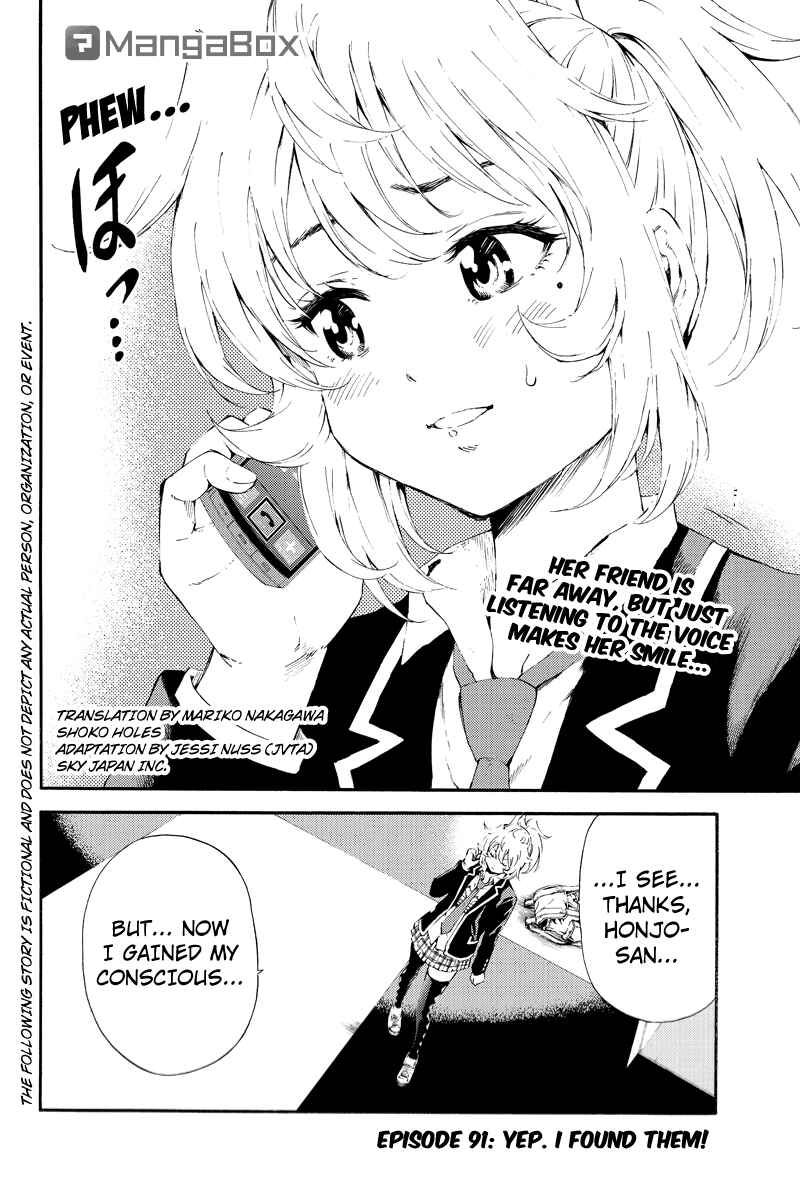 Page 2 Chapter 91 Tenkuu Shinpan