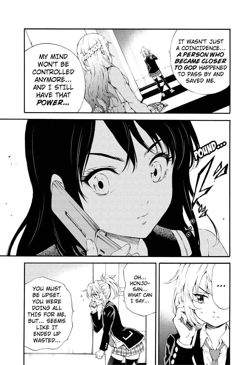 Page 3 Chapter 91 Tenkuu Shinpan