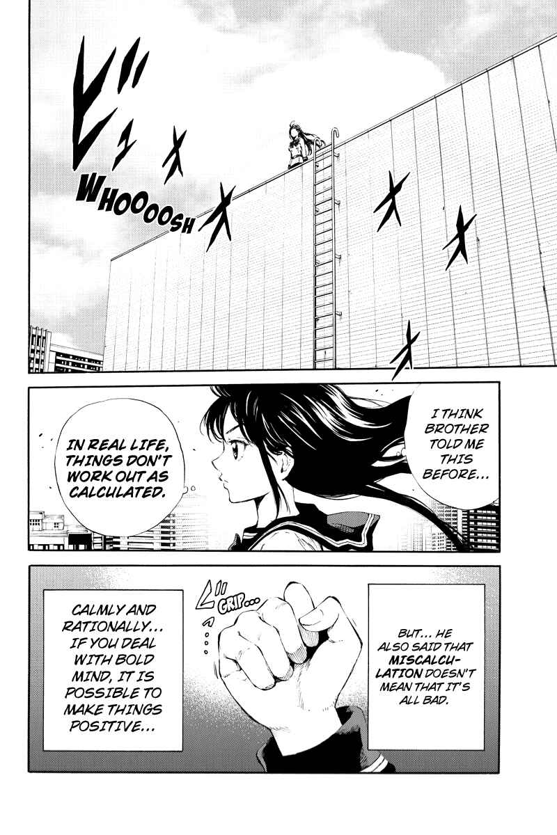 Page 8 Chapter 91 Tenkuu Shinpan