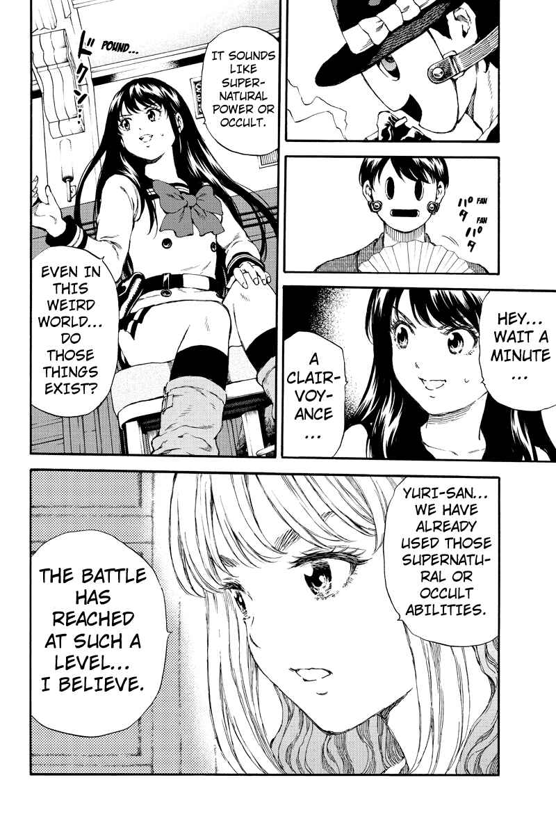 Page 6 Chapter 152 Tenkuu Shinpan