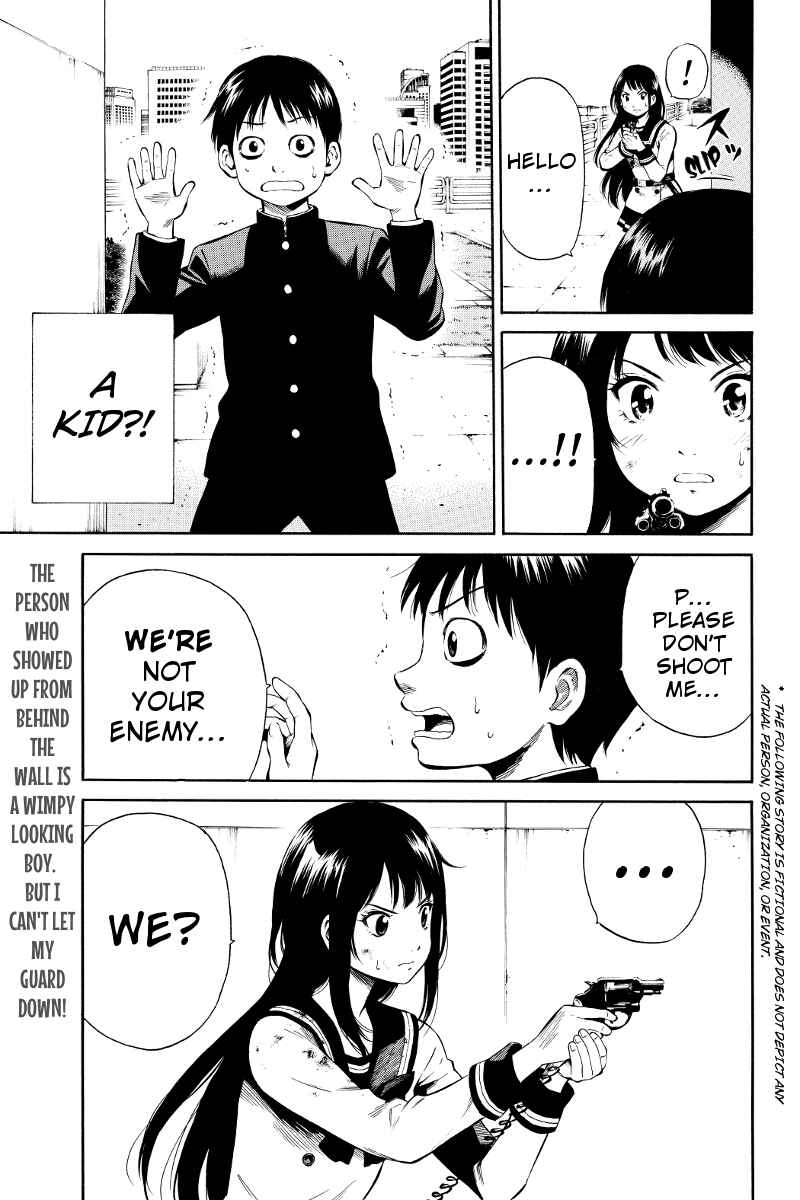 Page 1 Chapter 13 Tenkuu Shinpan