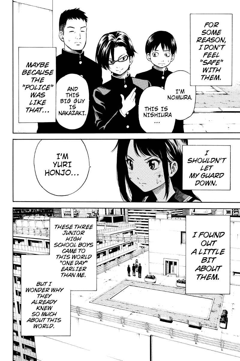 Page 4 Chapter 13 Tenkuu Shinpan
