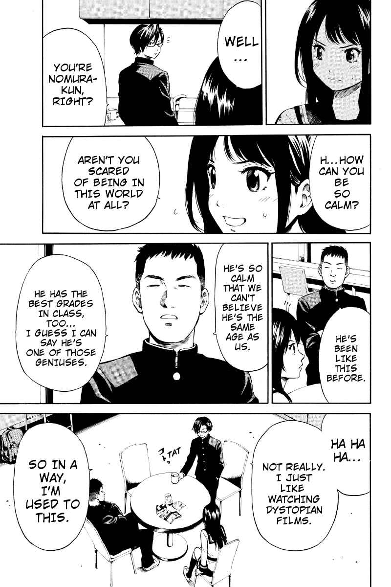 Page 7 Chapter 13 Tenkuu Shinpan