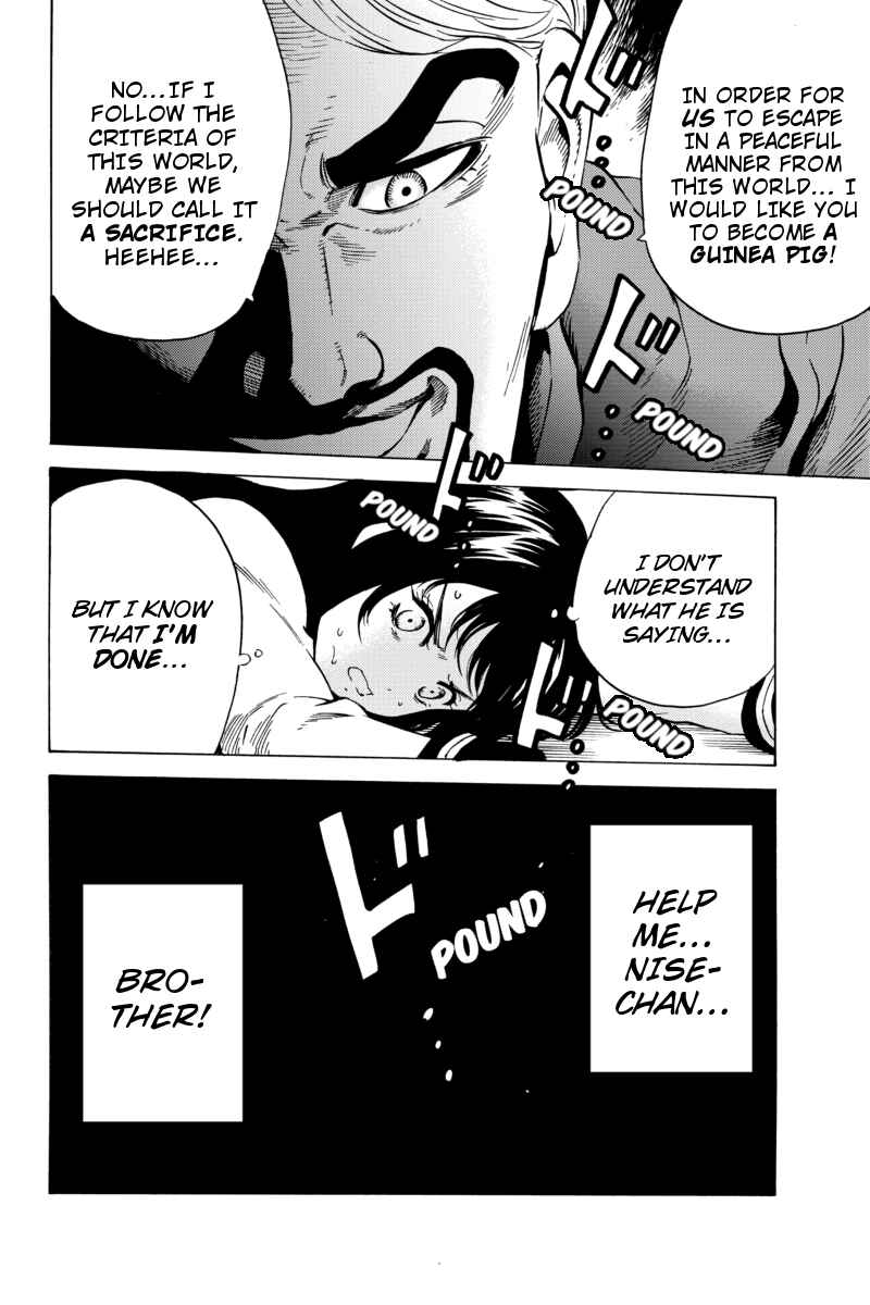 Page 14 Chapter 58 Tenkuu Shinpan