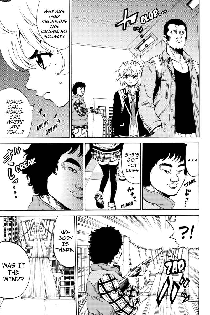 Page 15 Chapter 58 Tenkuu Shinpan