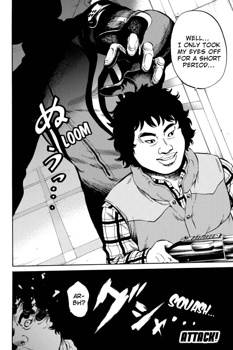 Page 16 Chapter 58 Tenkuu Shinpan