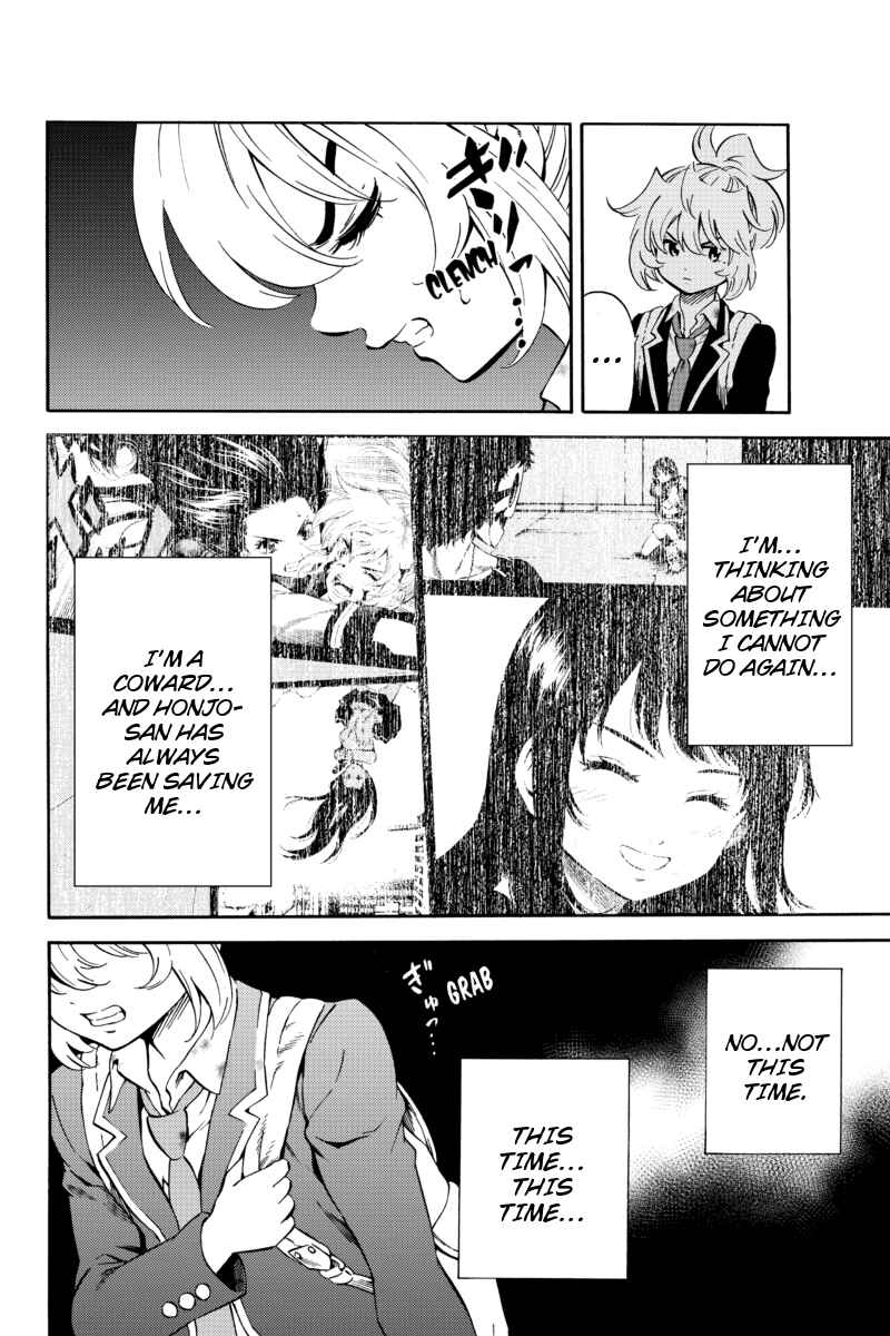 Page 2 Chapter 58 Tenkuu Shinpan
