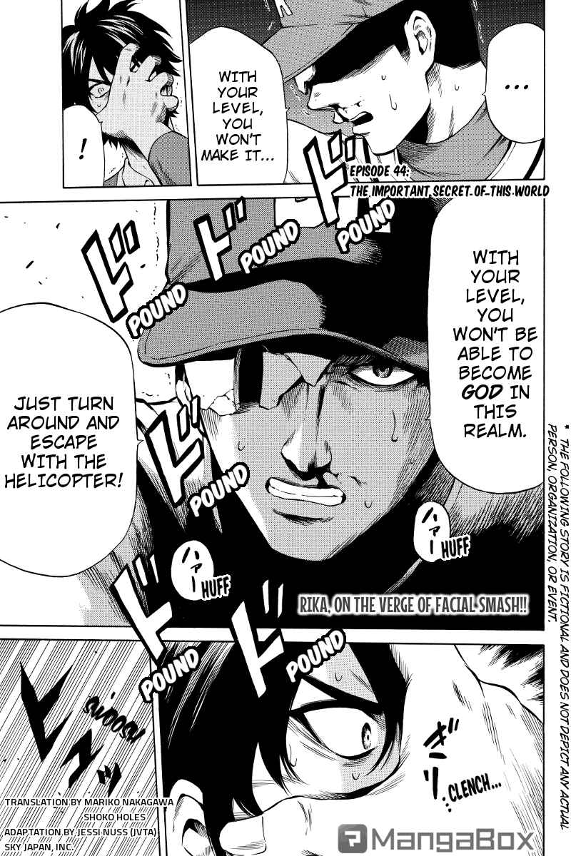 Page 1 Chapter 44 Tenkuu Shinpan