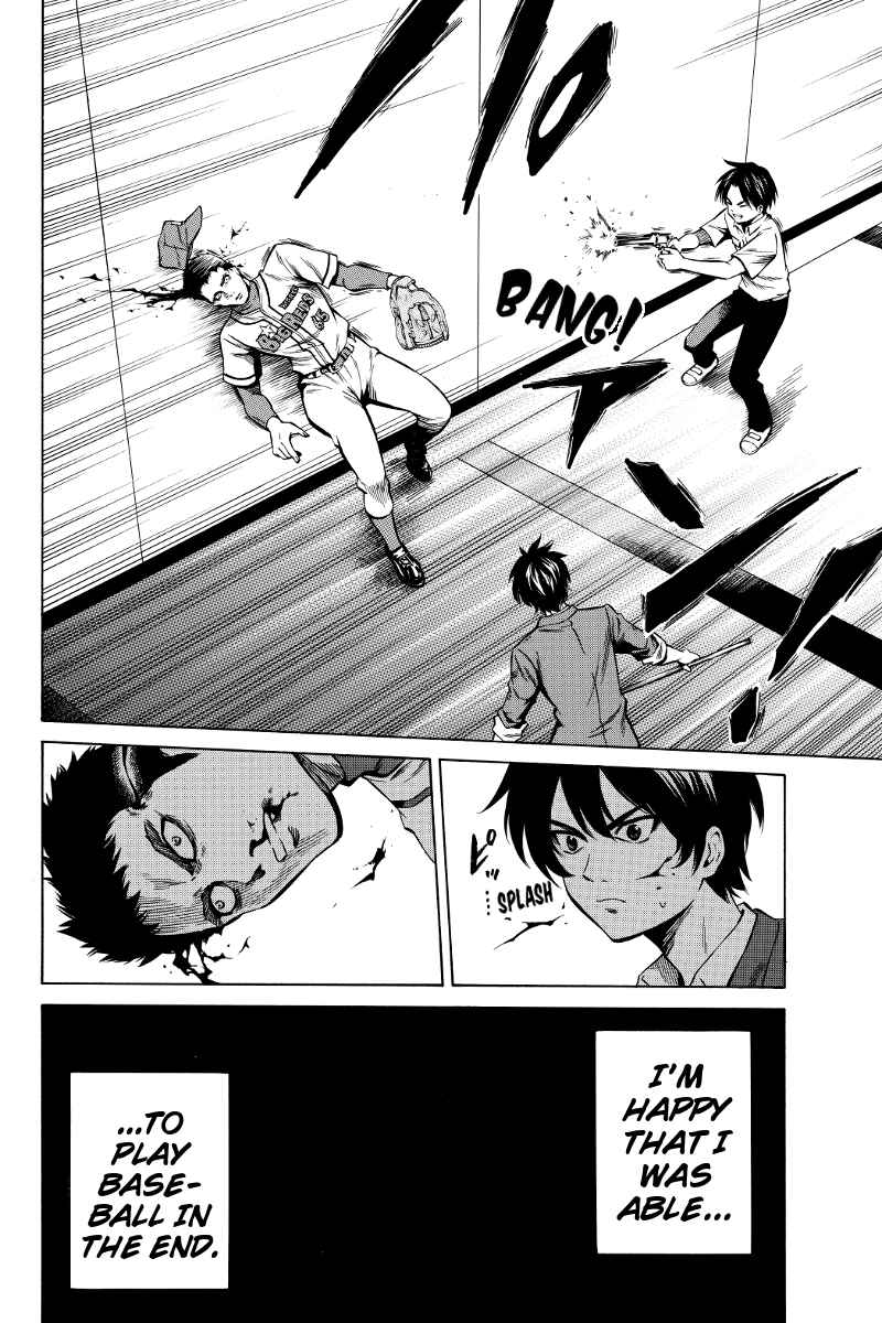 Page 4 Chapter 44 Tenkuu Shinpan