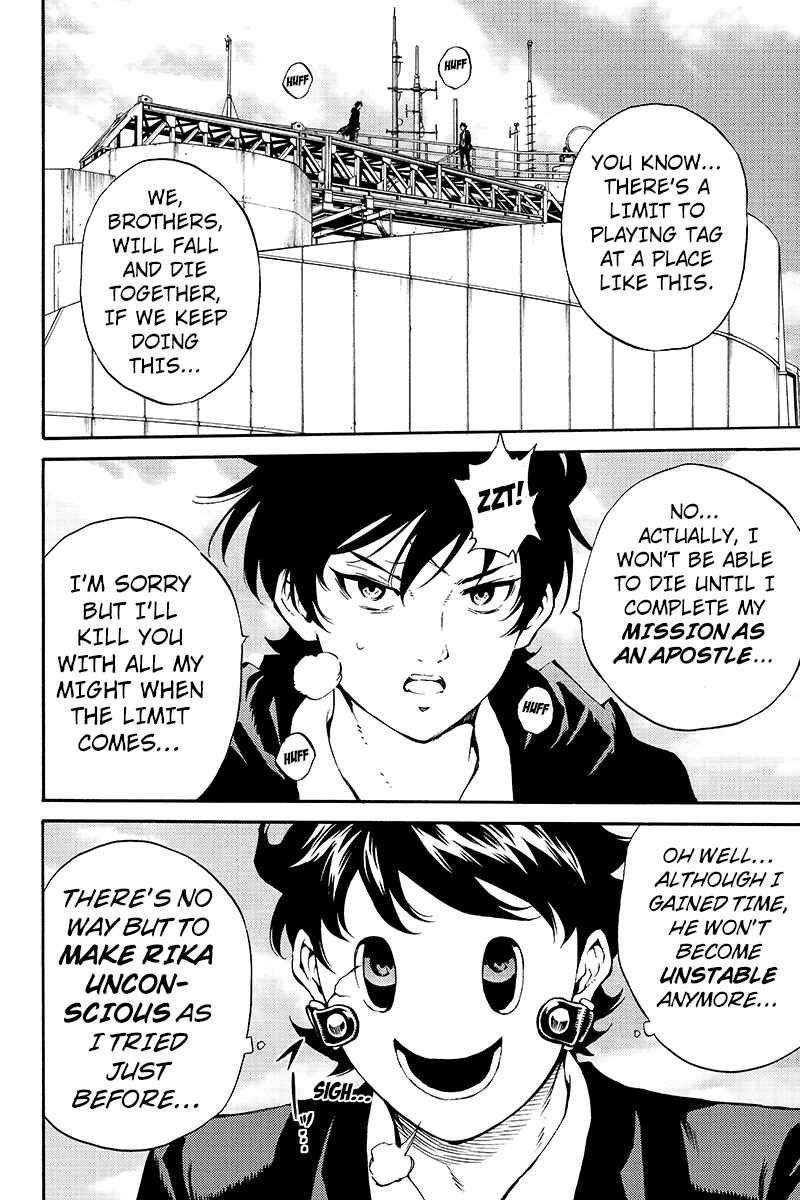 Page 14 Chapter 202 Tenkuu Shinpan