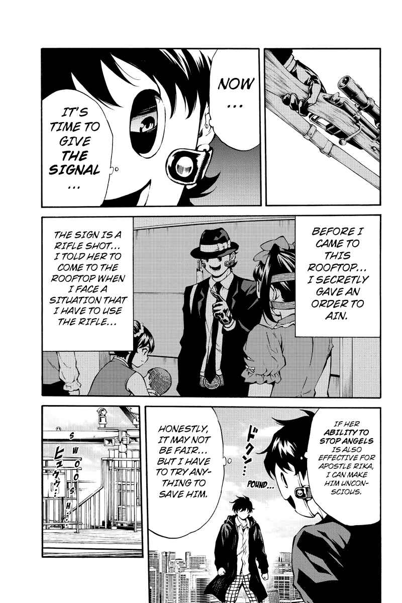 Page 15 Chapter 202 Tenkuu Shinpan