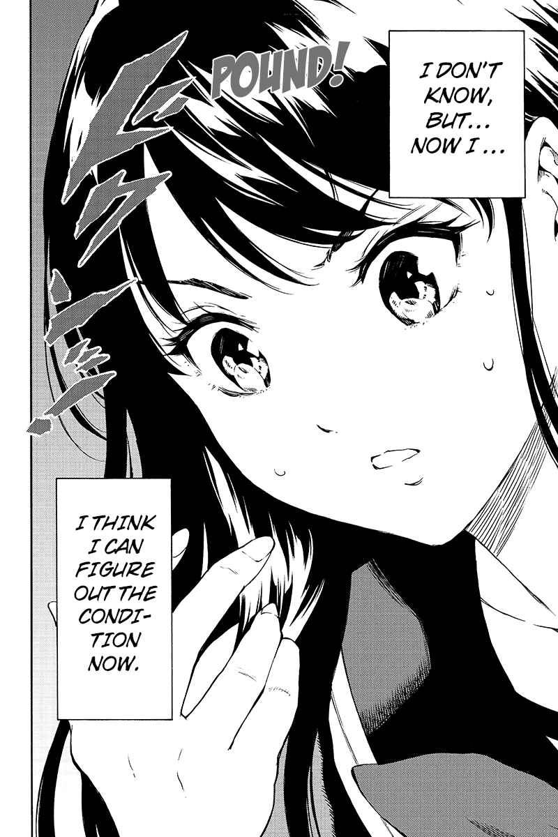 Page 2 Chapter 202 Tenkuu Shinpan