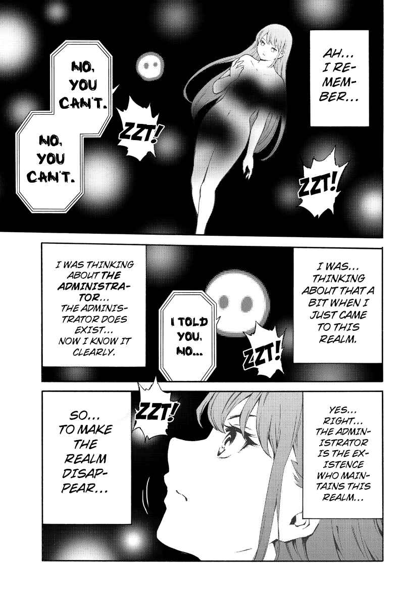 Page 5 Chapter 202 Tenkuu Shinpan