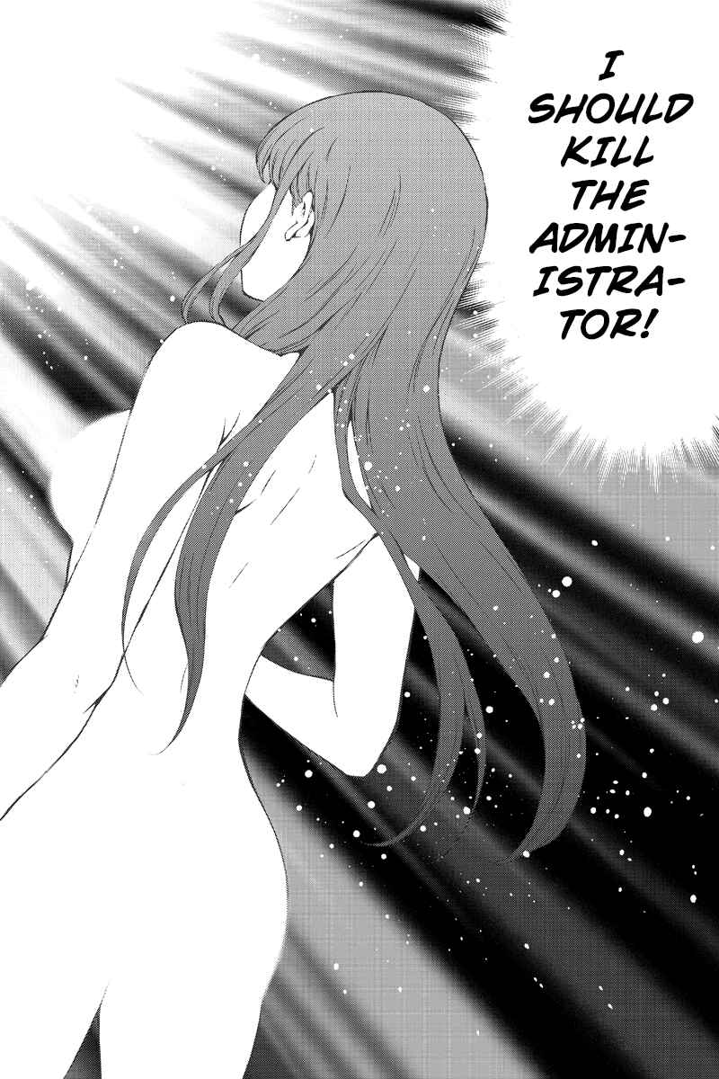 Page 6 Chapter 202 Tenkuu Shinpan