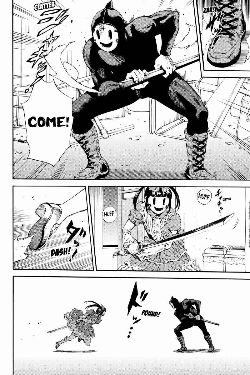 Page 14 Chapter 141 Tenkuu Shinpan