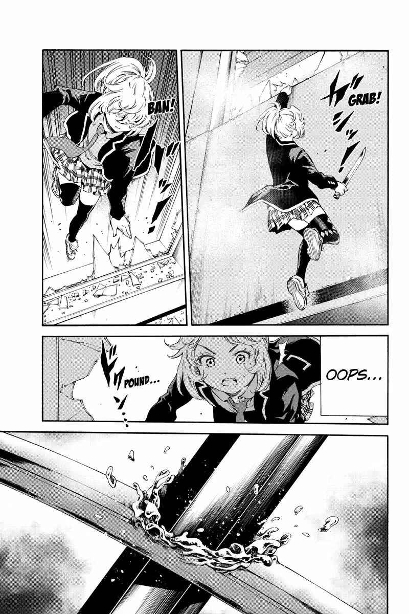 Page 15 Chapter 141 Tenkuu Shinpan
