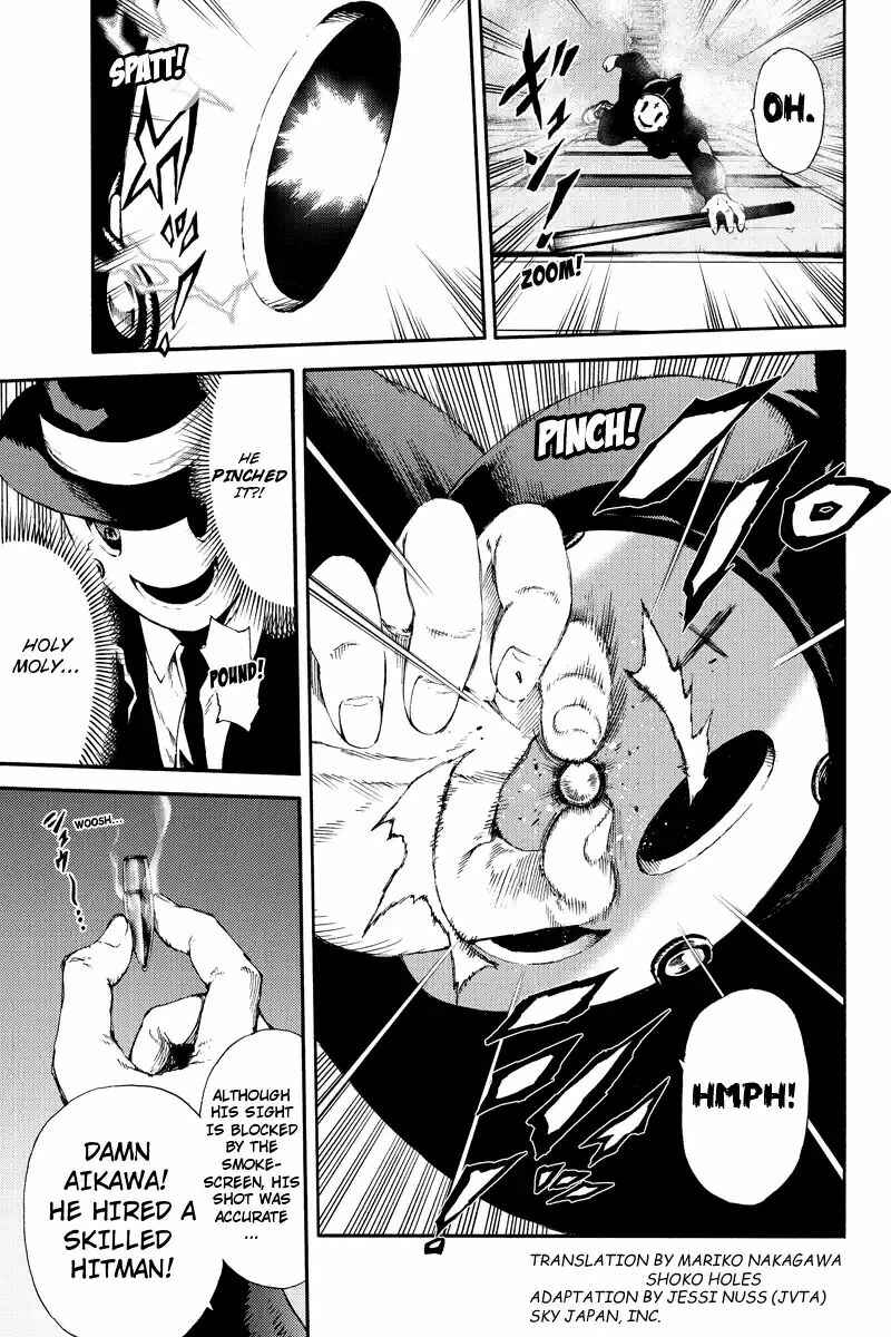 Page 3 Chapter 141 Tenkuu Shinpan
