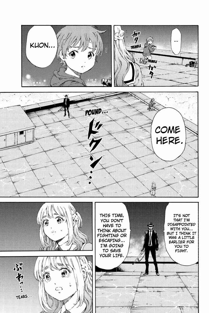 Page 7 Chapter 141 Tenkuu Shinpan