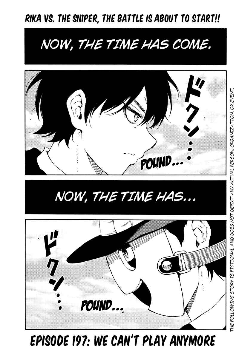 Page 1 Chapter 197 Tenkuu Shinpan