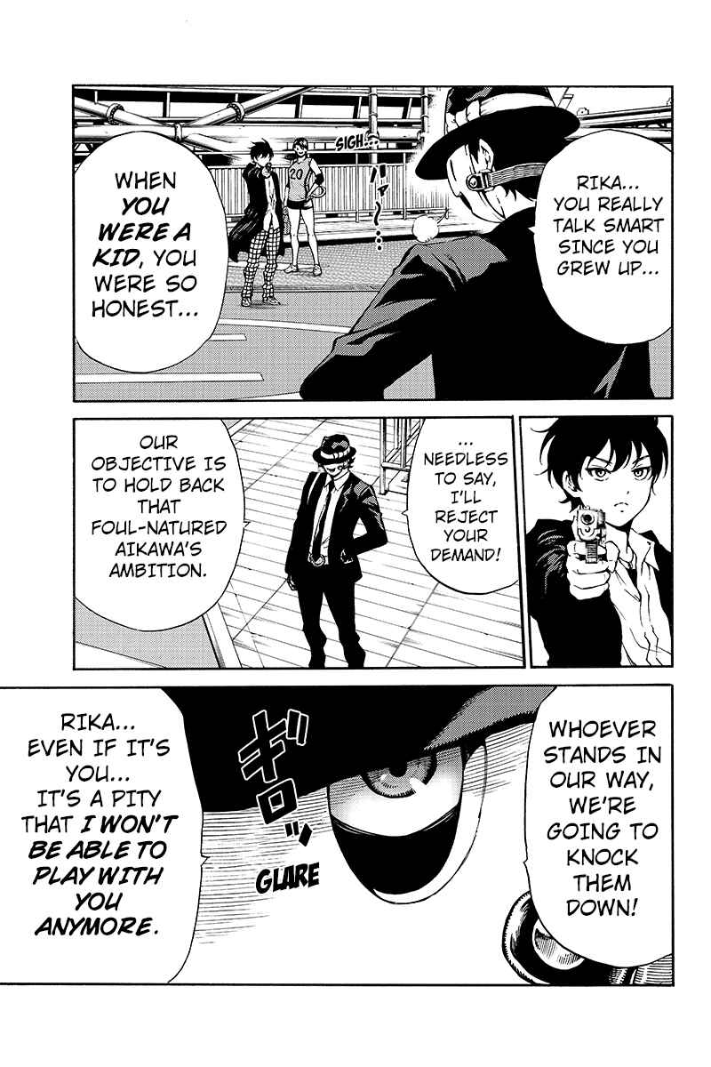 Page 11 Chapter 197 Tenkuu Shinpan