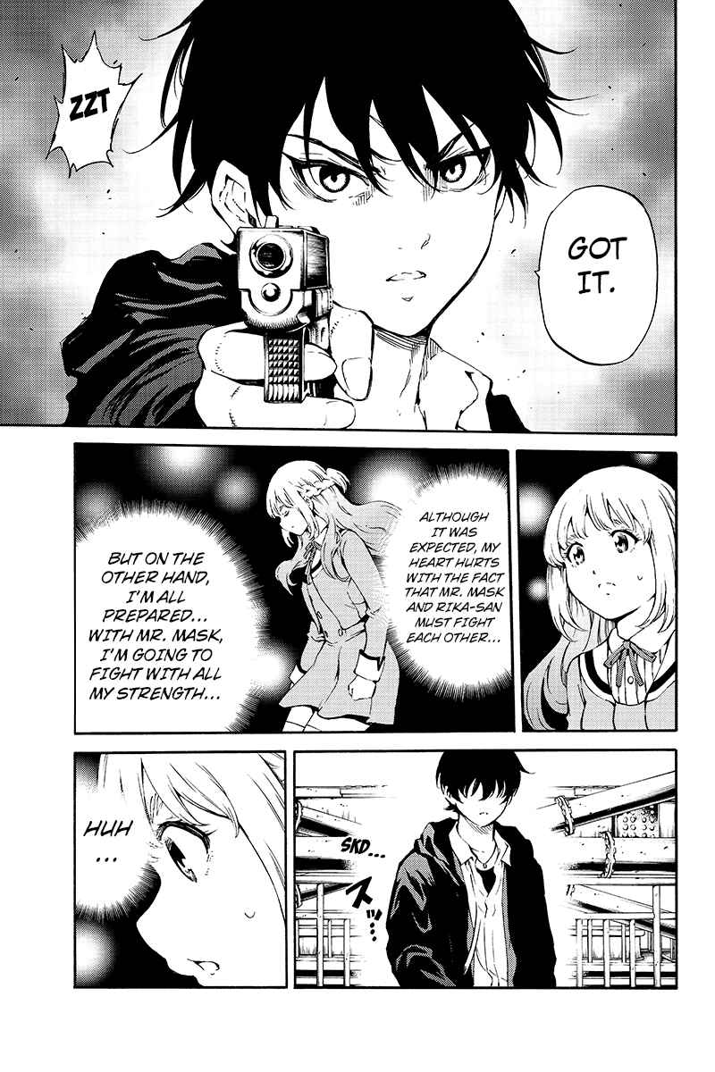 Page 13 Chapter 197 Tenkuu Shinpan