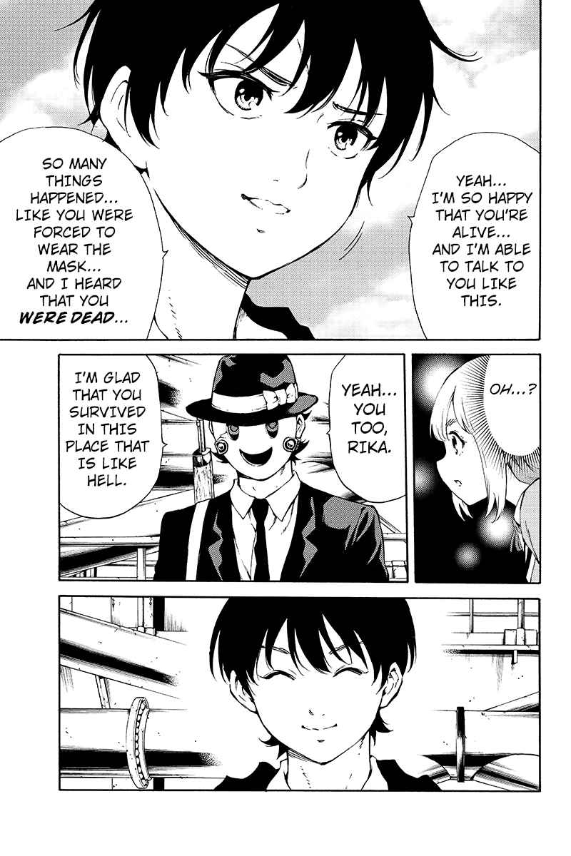 Page 7 Chapter 197 Tenkuu Shinpan