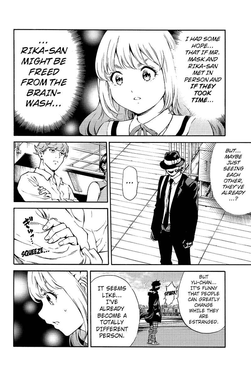 Page 8 Chapter 197 Tenkuu Shinpan