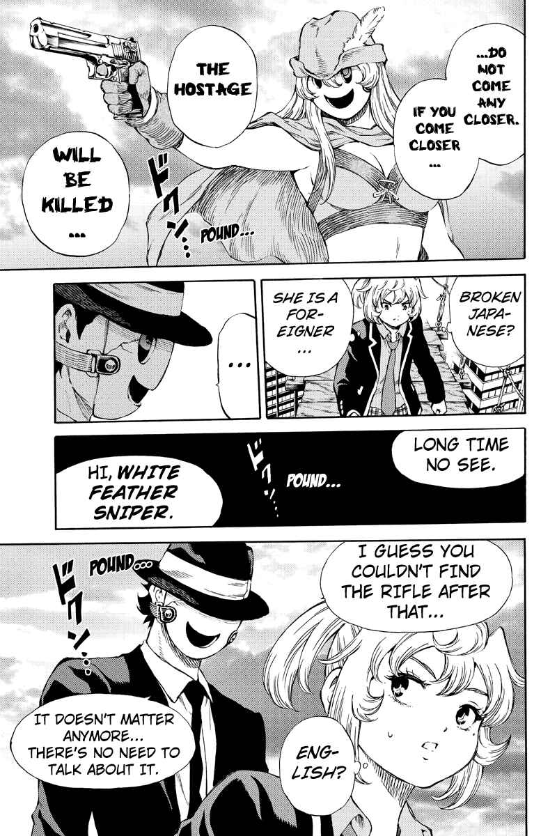 Page 14 Chapter 166 Tenkuu Shinpan