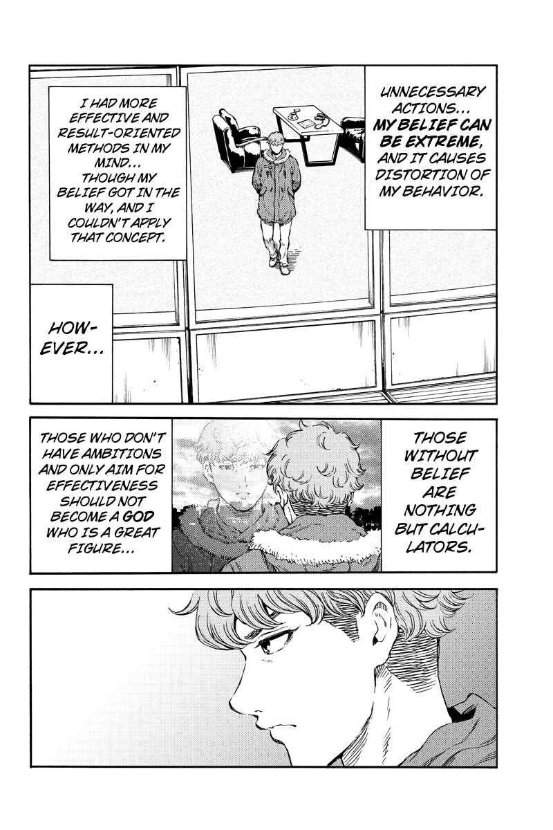 Page 4 Chapter 166 Tenkuu Shinpan