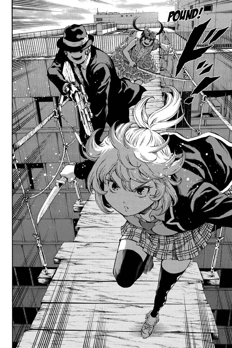 Page 7 Chapter 166 Tenkuu Shinpan